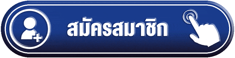 เข้าสู่ระบบ GPT987 ล็อกอินรวดเร็วปลอดภัย